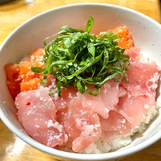 塩麹でとろ〜りサーモンまぐろ丼